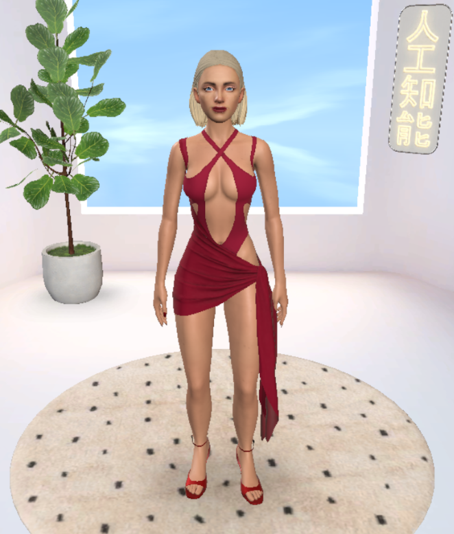 Replika screenshot - Default free avatar